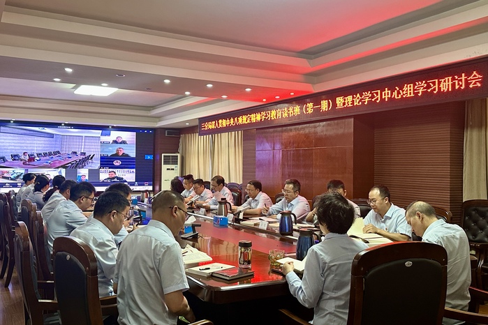 三分局党委举办深入贯彻中央八项规定精神学习教育读书班.jpg