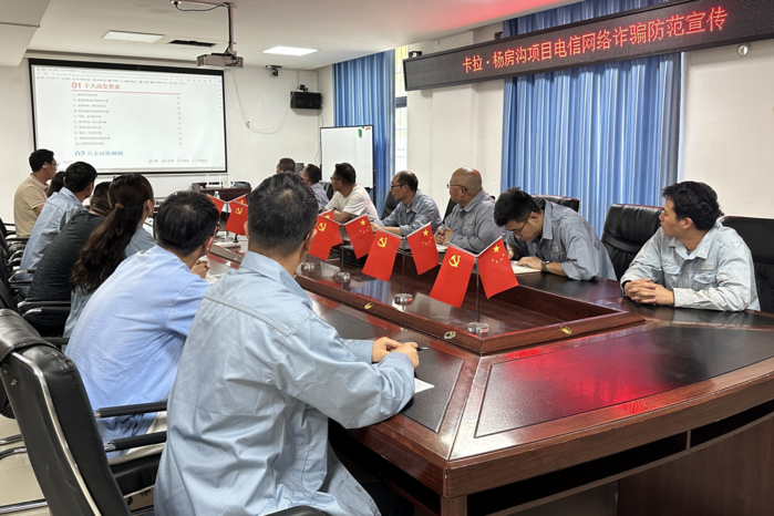 学习现场.png