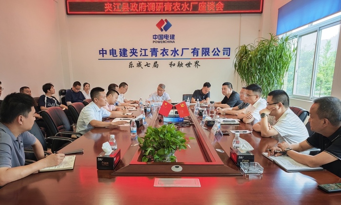 座谈会现场.jpeg 座谈会现场.jpeg