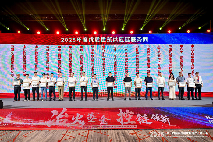 图片 贸易公司.jpg