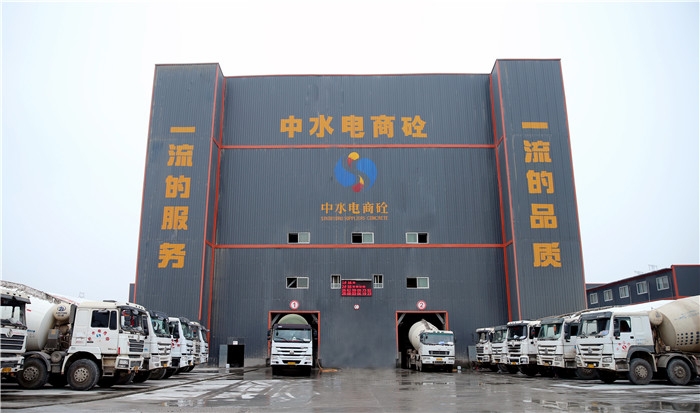 中国水利水电第七工程局有限公司(图10)