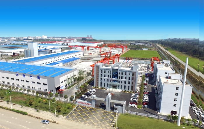 中国水利水电第七工程局有限公司(图9)