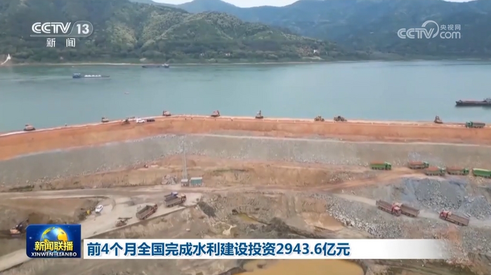 微信截图_20250516094019.png