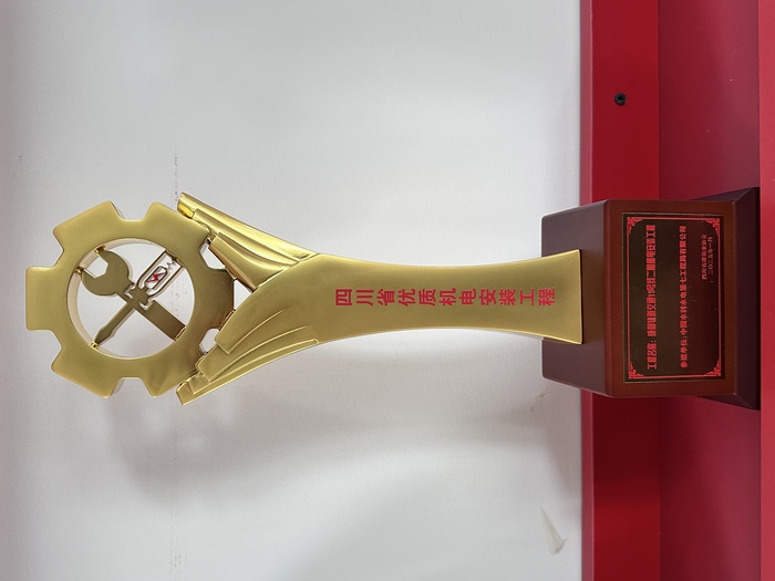 微信图片_20250514152745.jpg