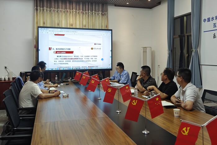 五一河砂石项目开展《工会法》专题学习.jpg