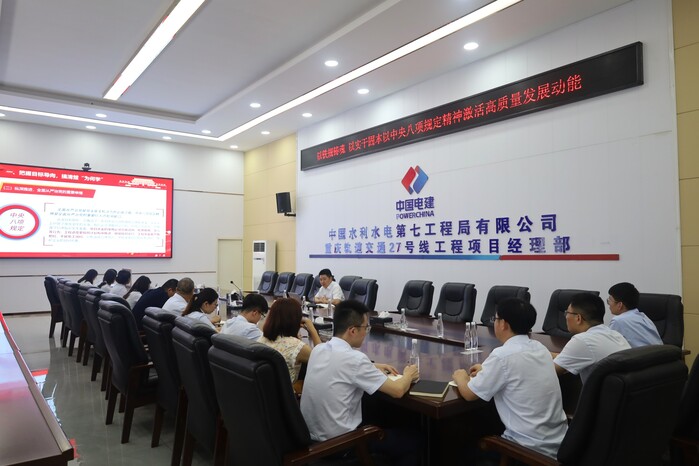 现场照片.JPG