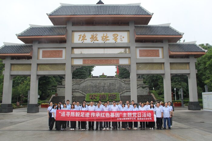 参观.jpg