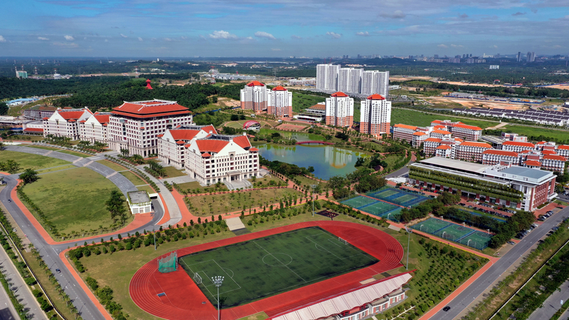3.中国高校首个海外分校——厦门大学马来西亚分校.JPG