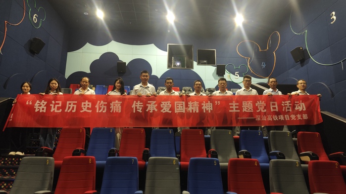 微信图片_20250930193837_487_9.jpg