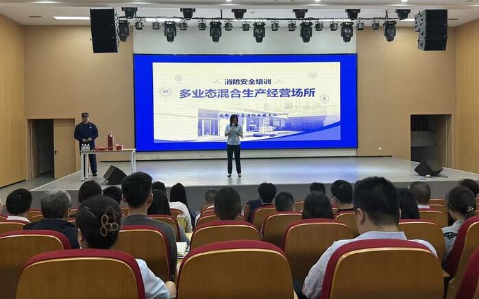 111消防安全培训照片.jpg