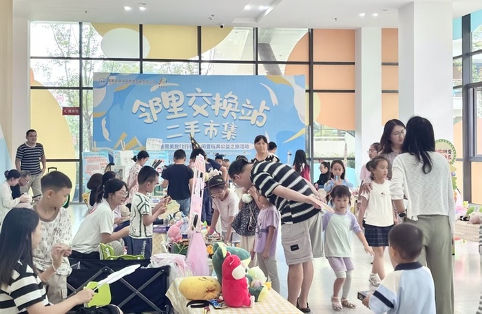 活动现场(2).jpg